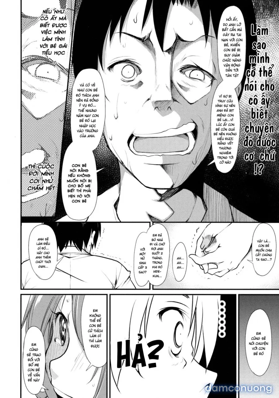 Shoujo M̶ 