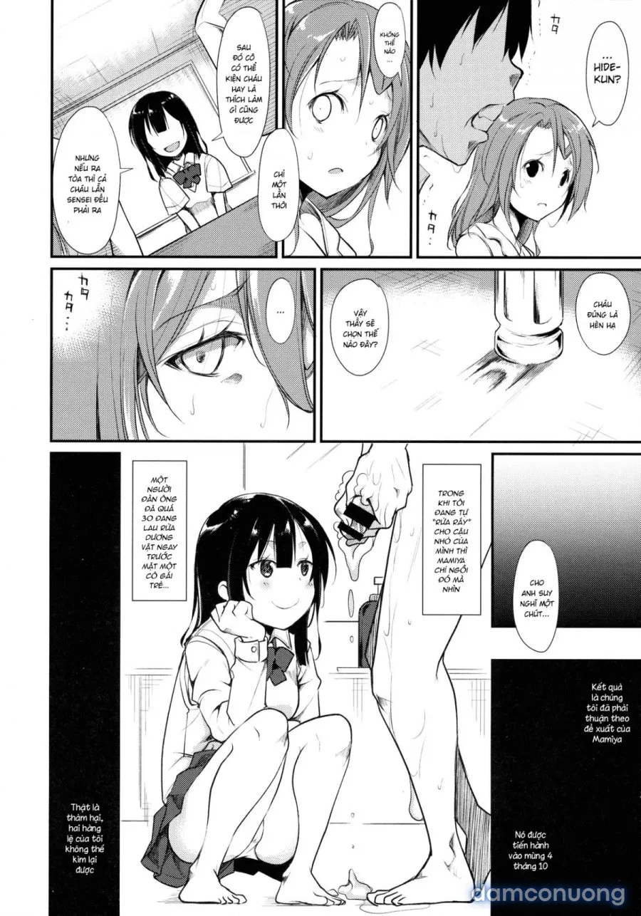 Shoujo M̶ 