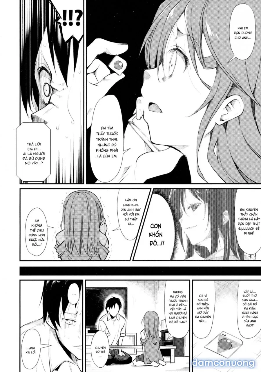 Shoujo M̶ 