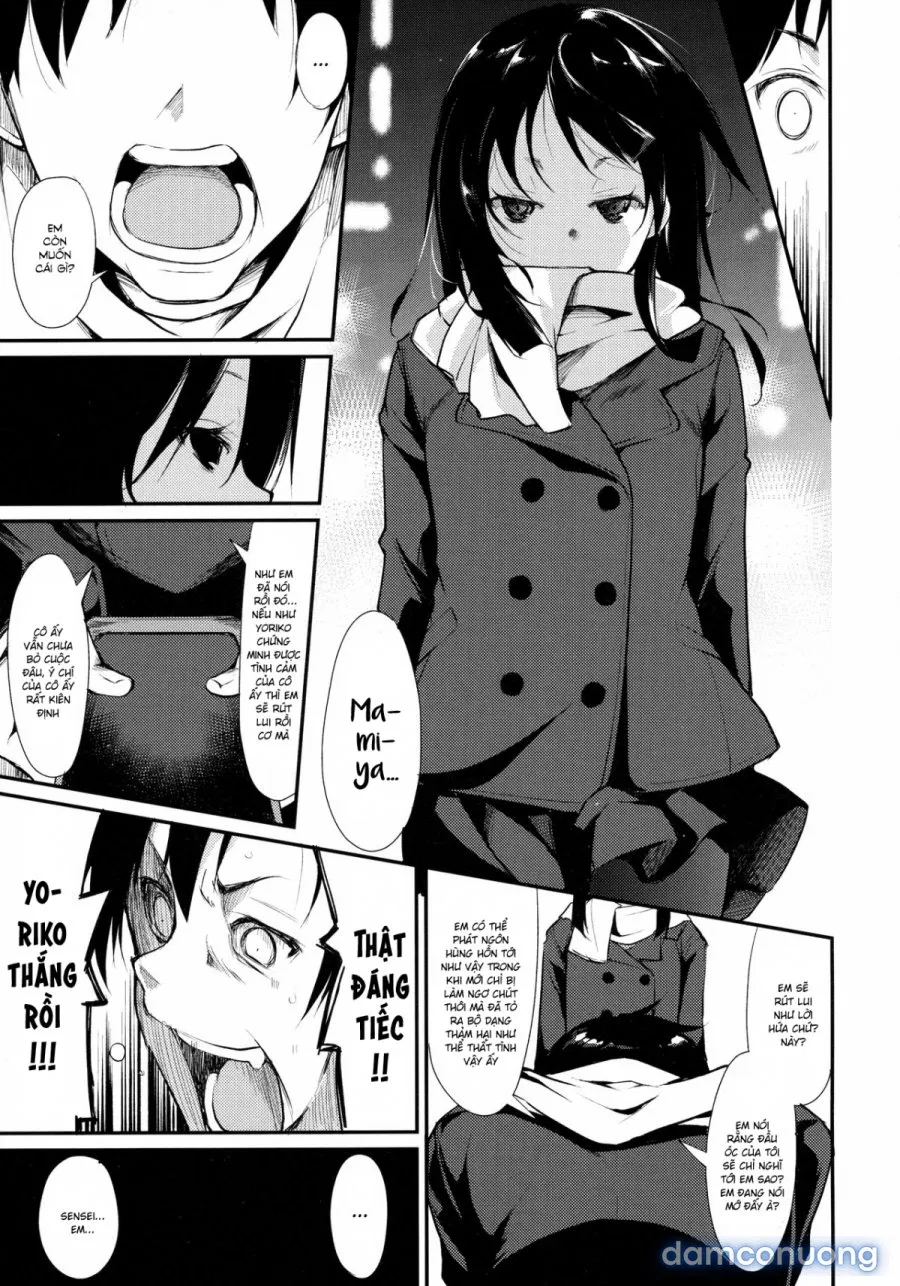 Shoujo M̶ 