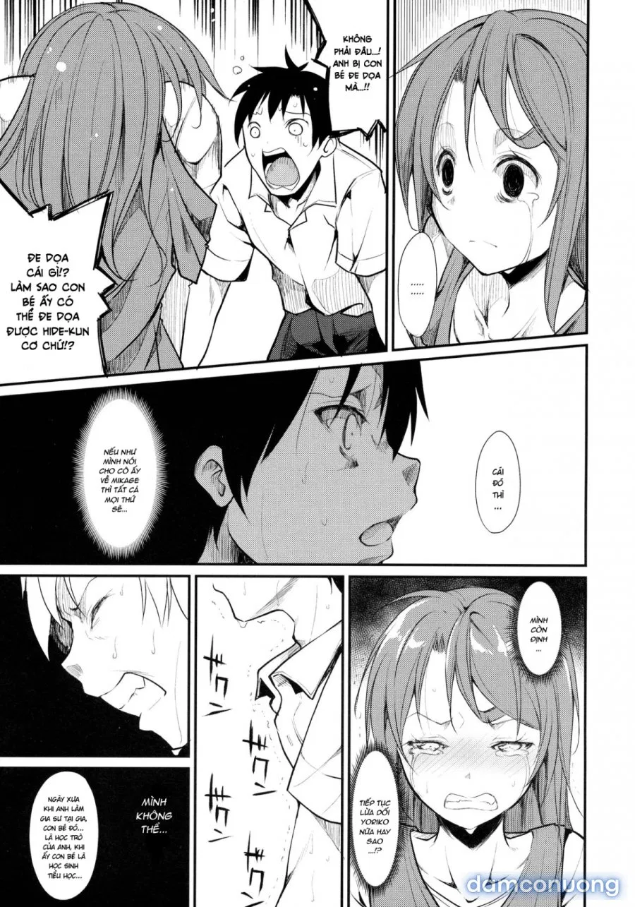 Shoujo M̶ 