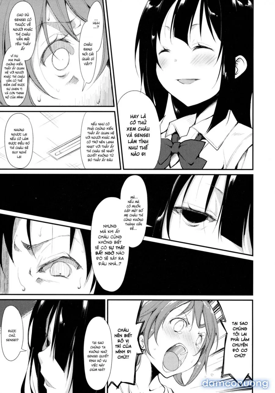 Shoujo M̶ 
