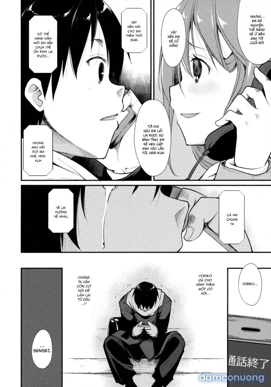 Shoujo M̶ 