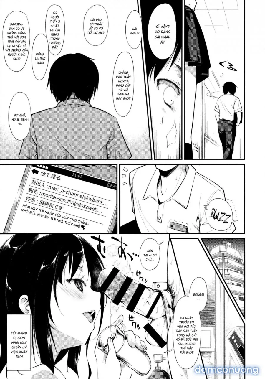 Shoujo M̶ 