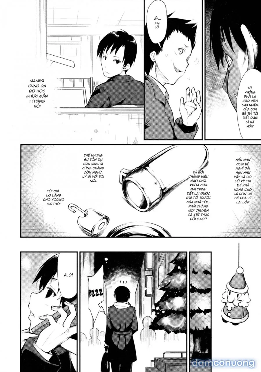 Shoujo M̶ 