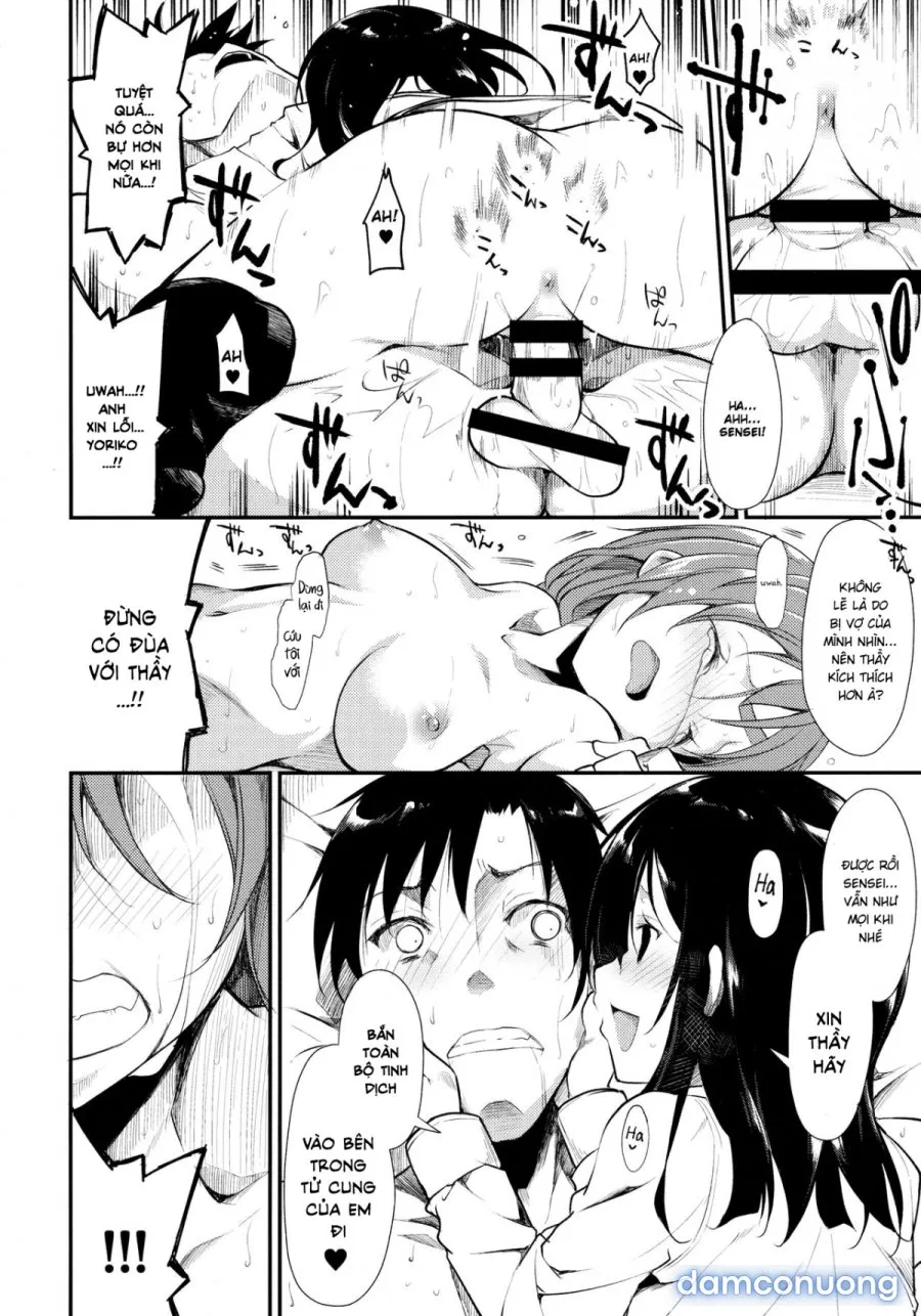 Shoujo M̶ 