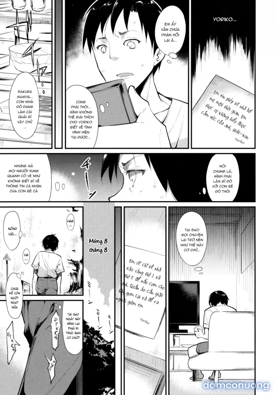Shoujo M̶ 