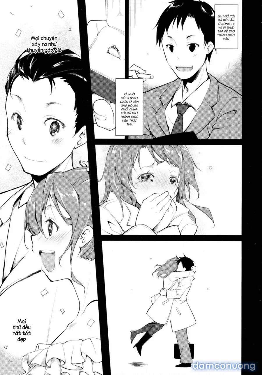 Shoujo M̶ 
