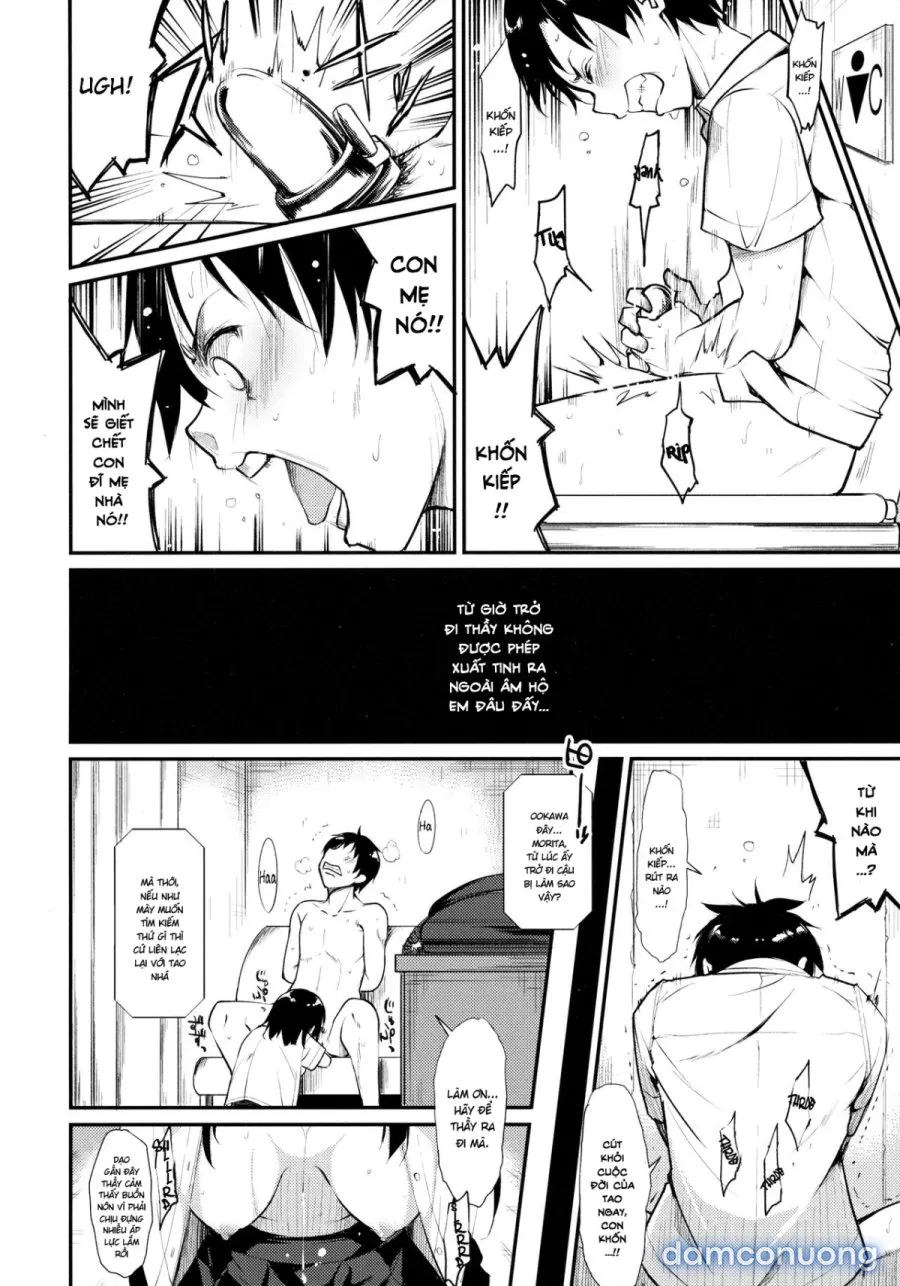 Shoujo M̶ 