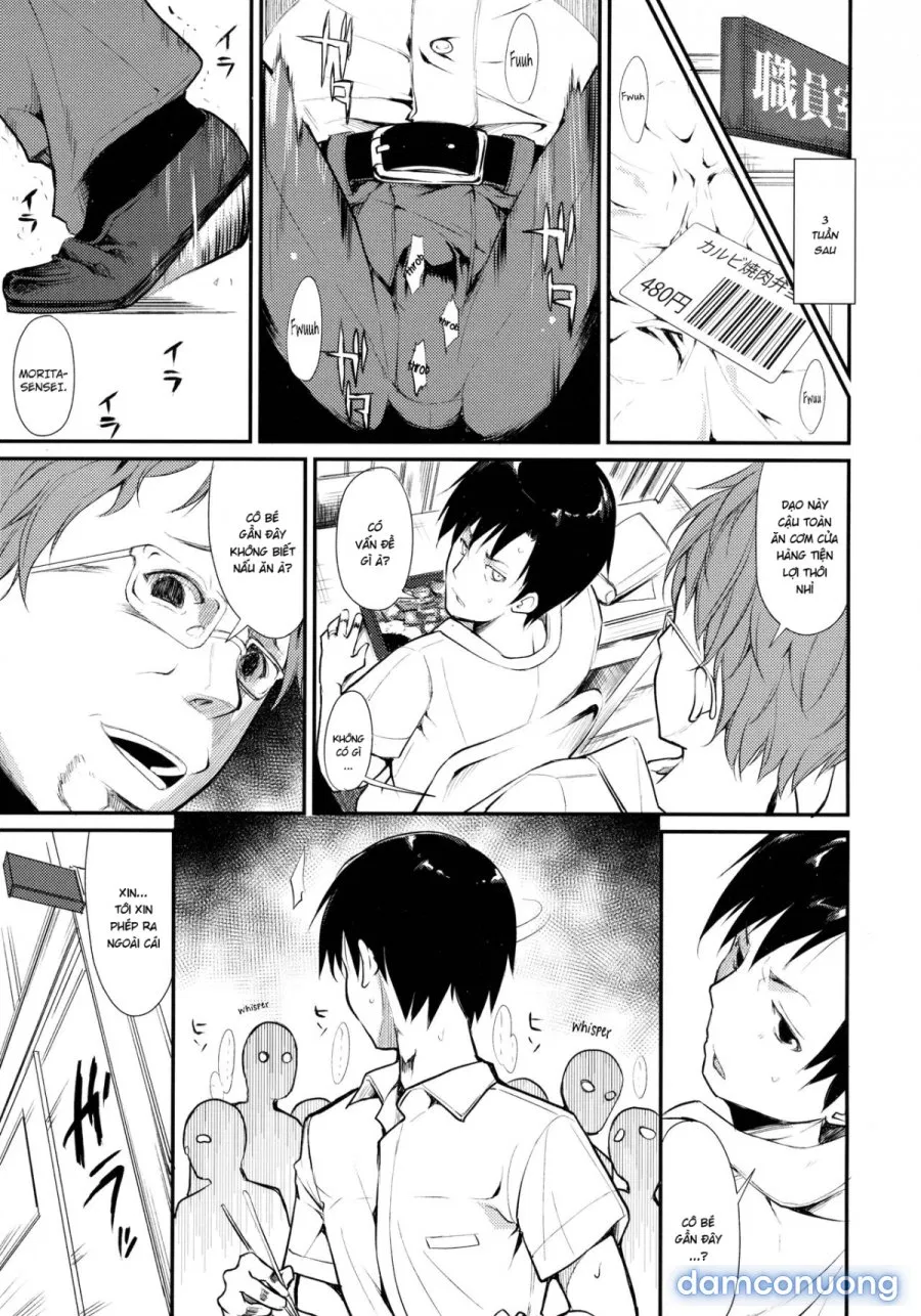Shoujo M̶ 