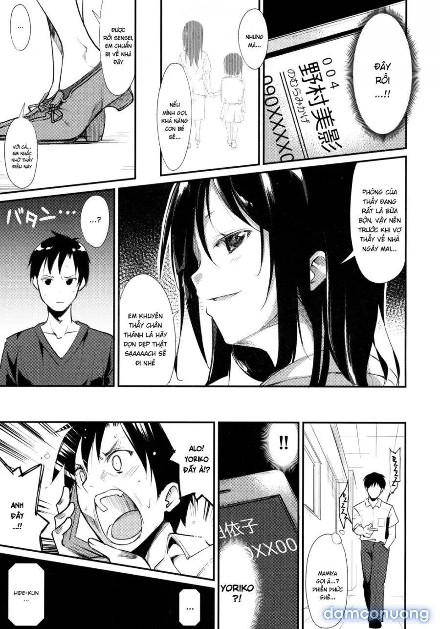 Shoujo M̶ 
