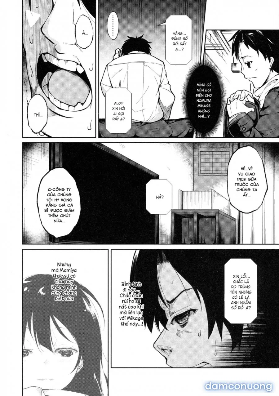 Shoujo M̶ 