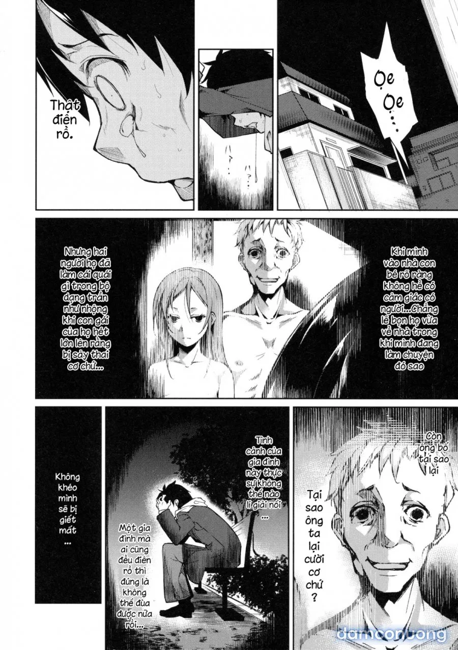 Shoujo M̶ 