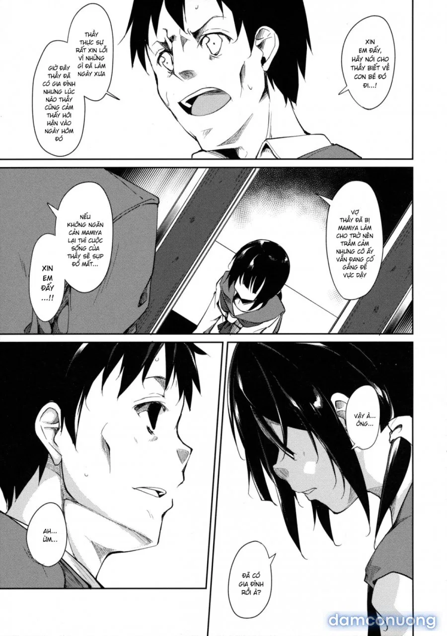 Shoujo M̶ 