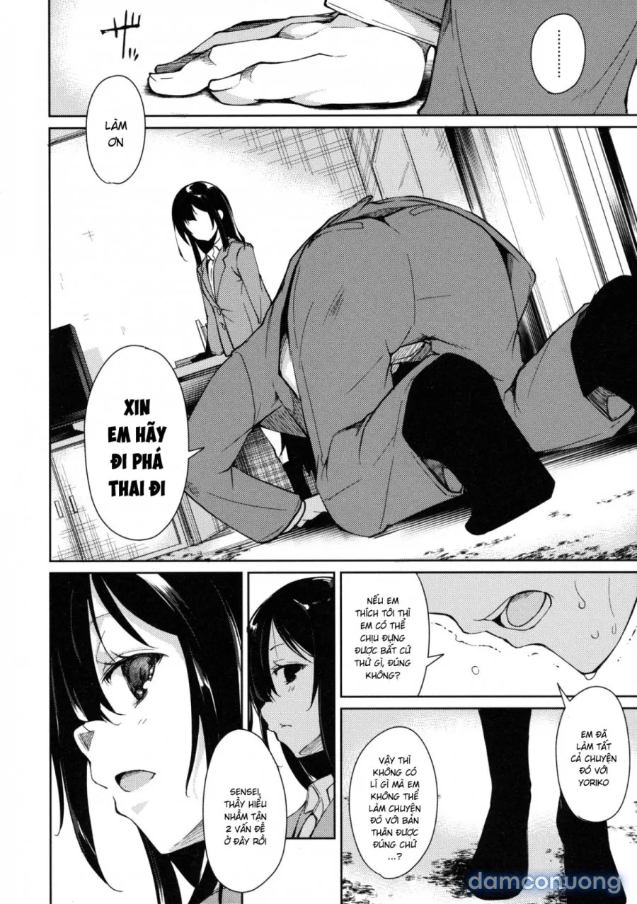 Shoujo M̶ 