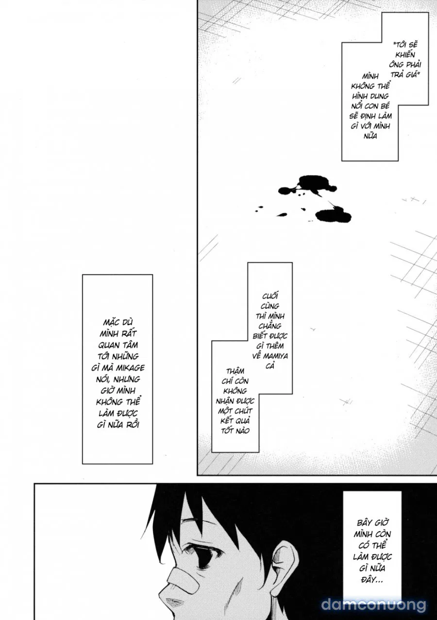 Shoujo M̶ 