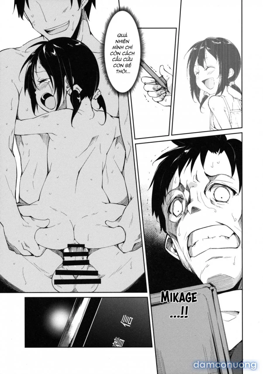 Shoujo M̶ 