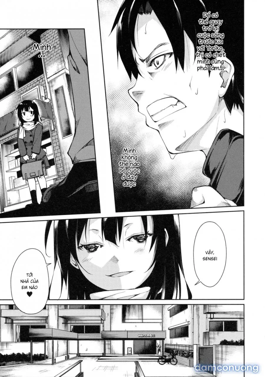 Shoujo M̶ 