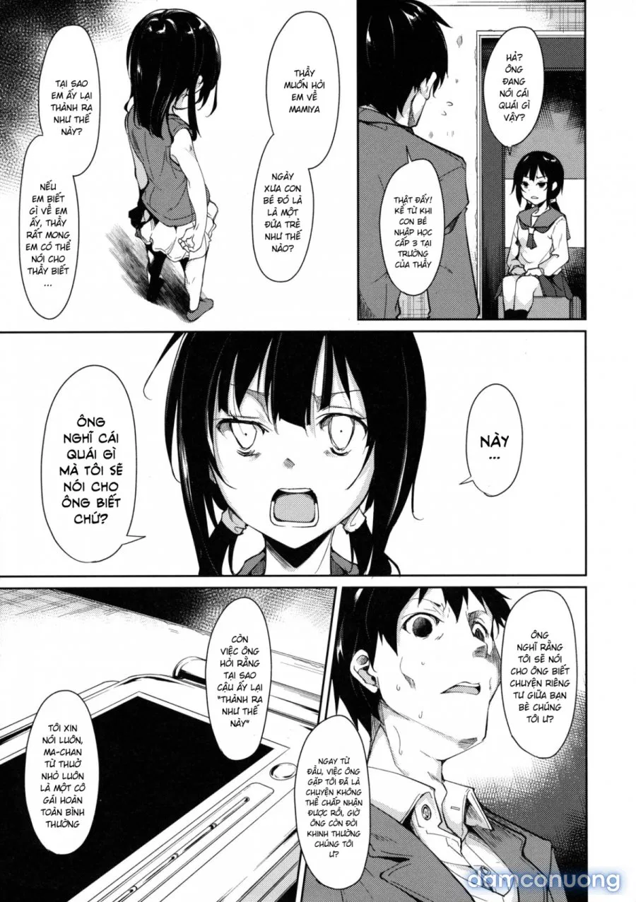 Shoujo M̶ 
