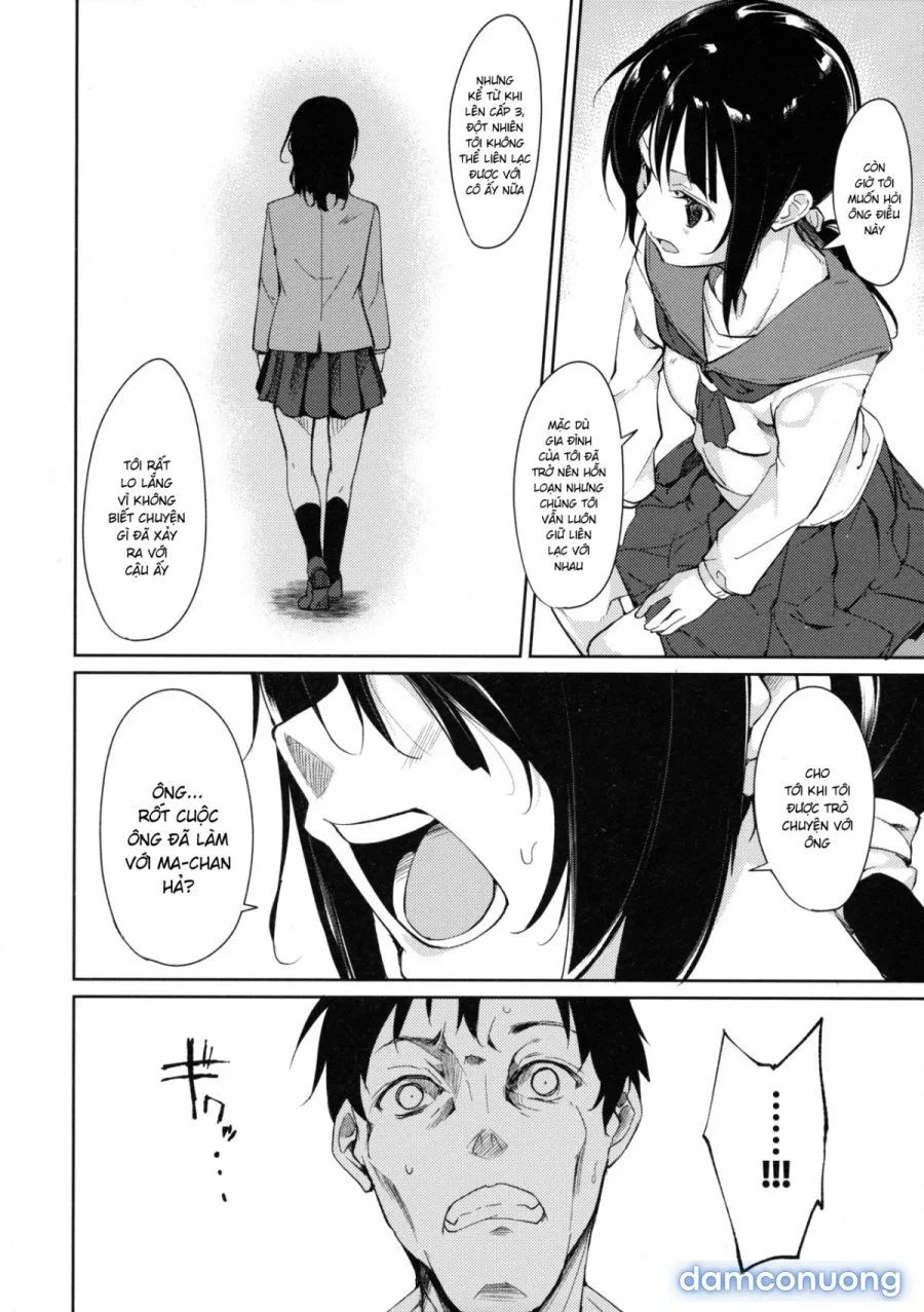 Shoujo M̶ 