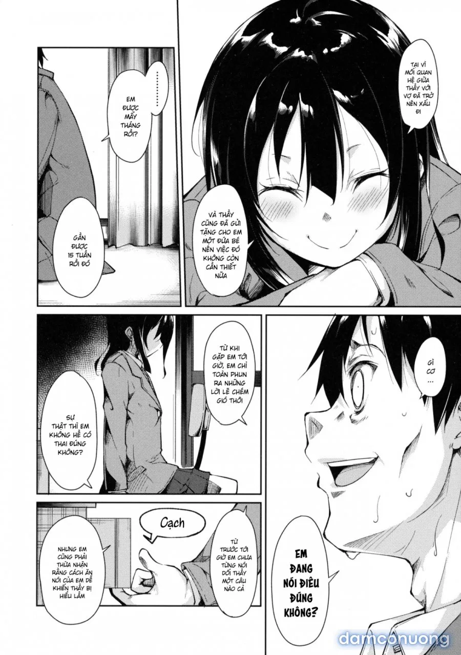 Shoujo M̶ 