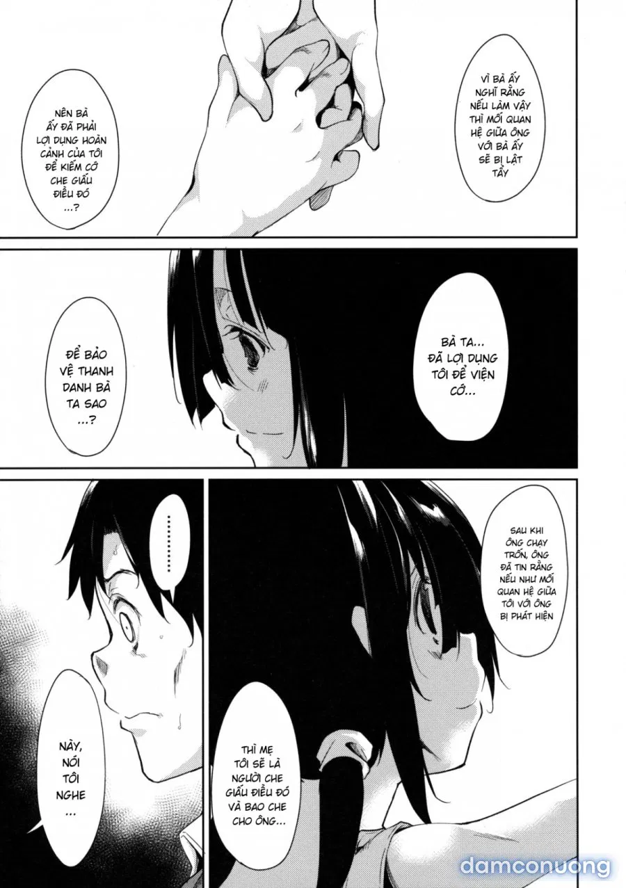 Shoujo M̶ 