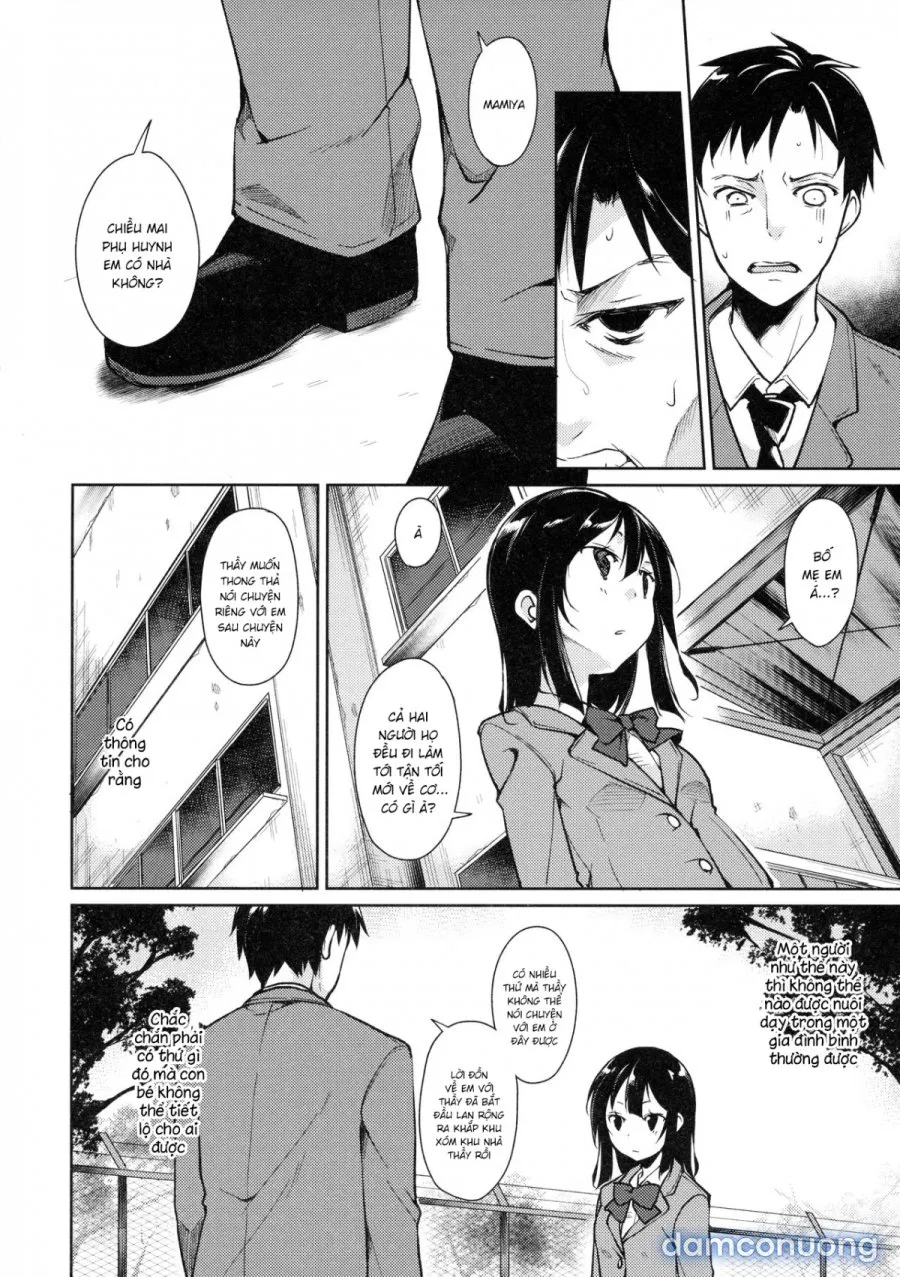Shoujo M̶ 