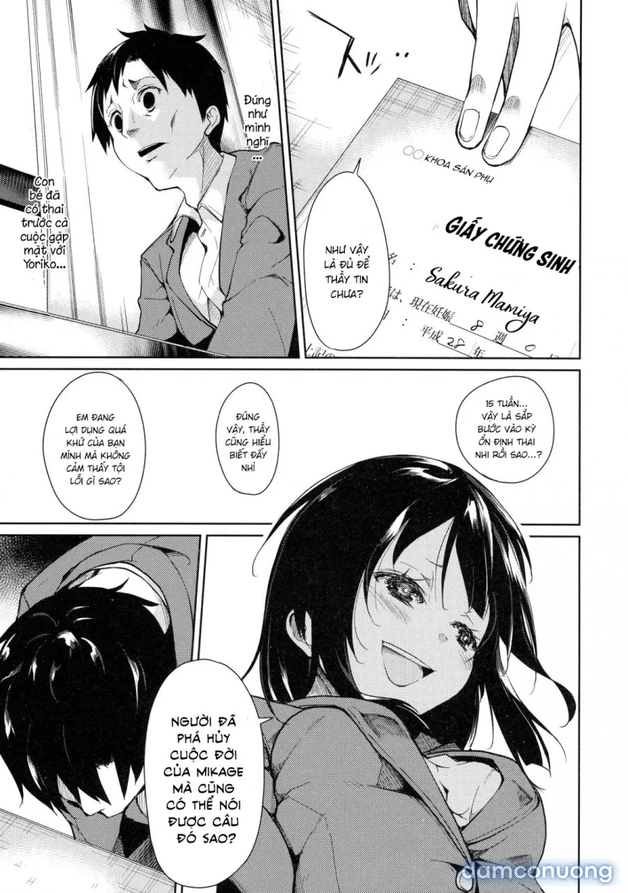 Shoujo M̶ 