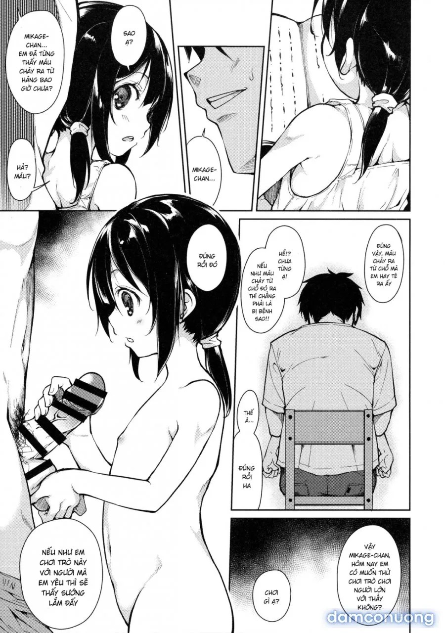 Shoujo M̶ 