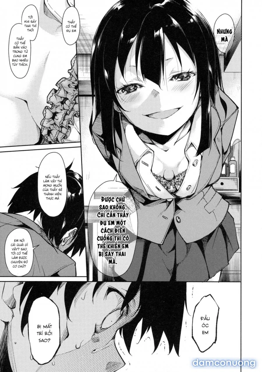 Shoujo M̶ 