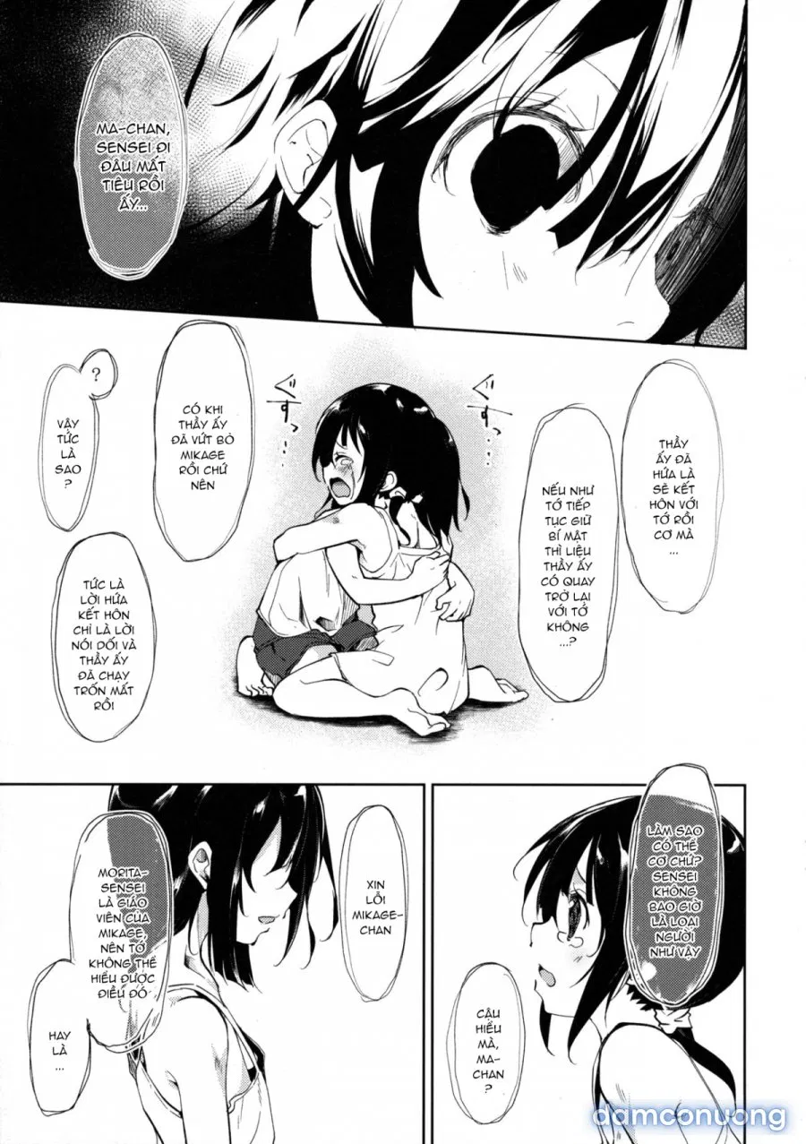 Shoujo M̶ 