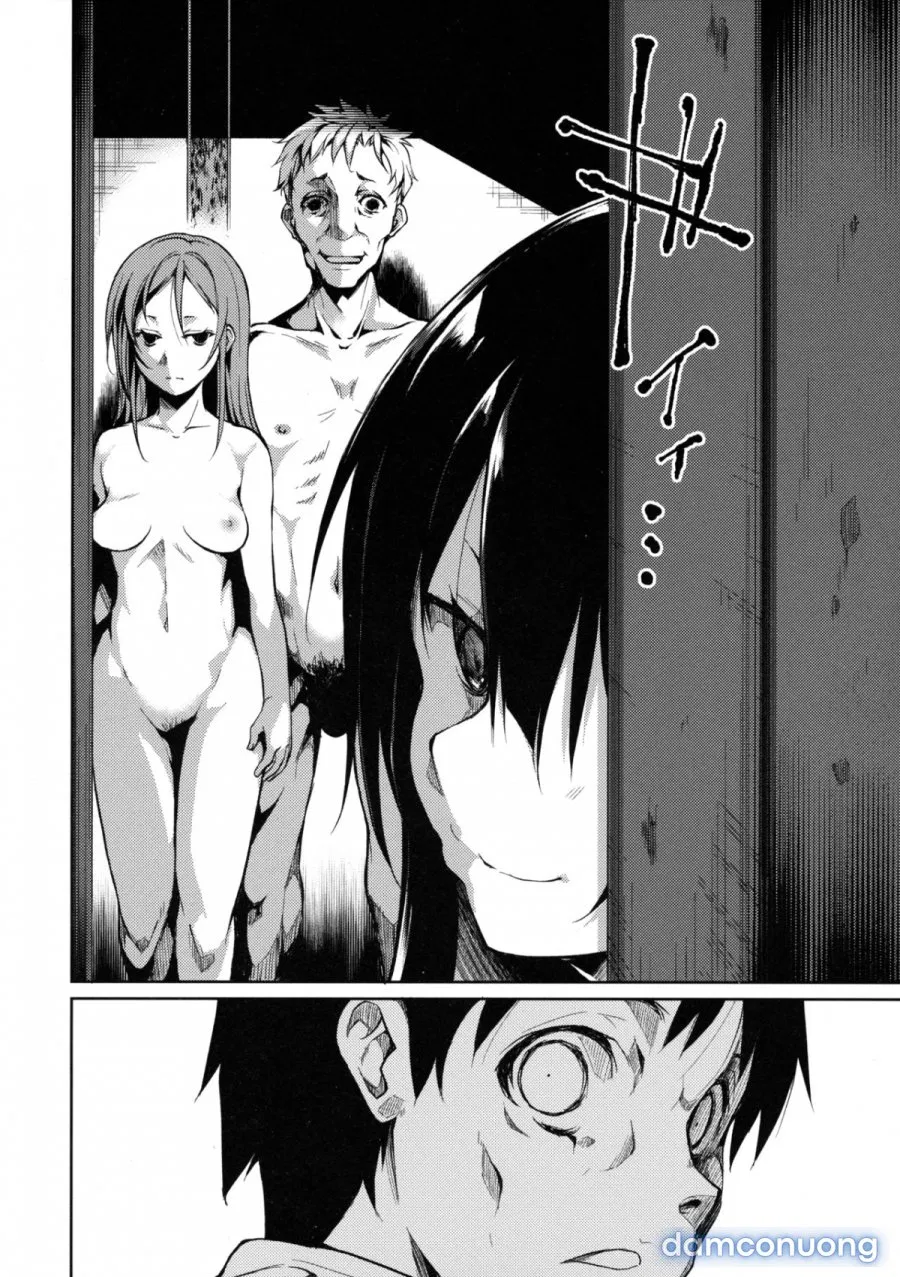 Shoujo M̶ 