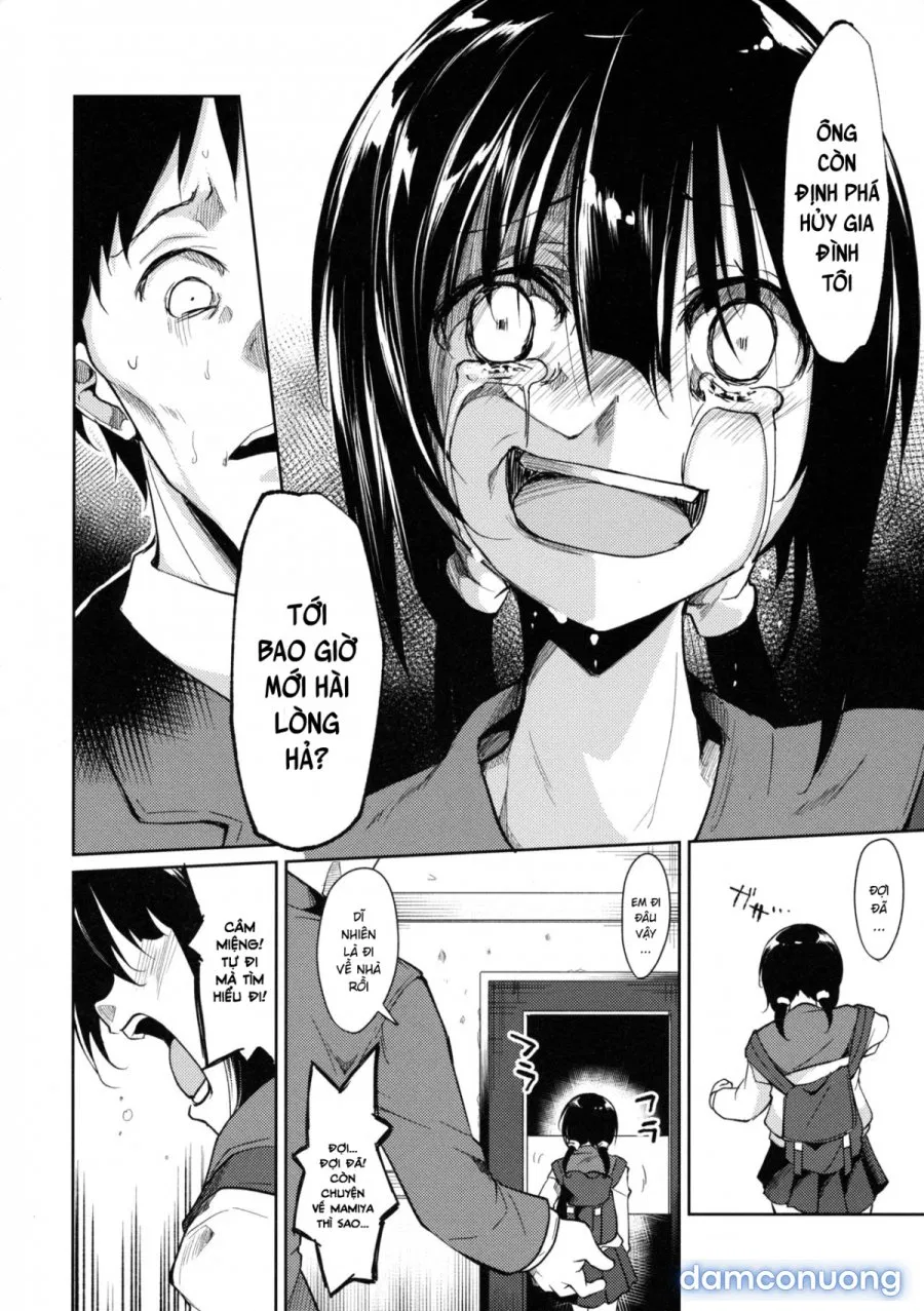 Shoujo M̶ 