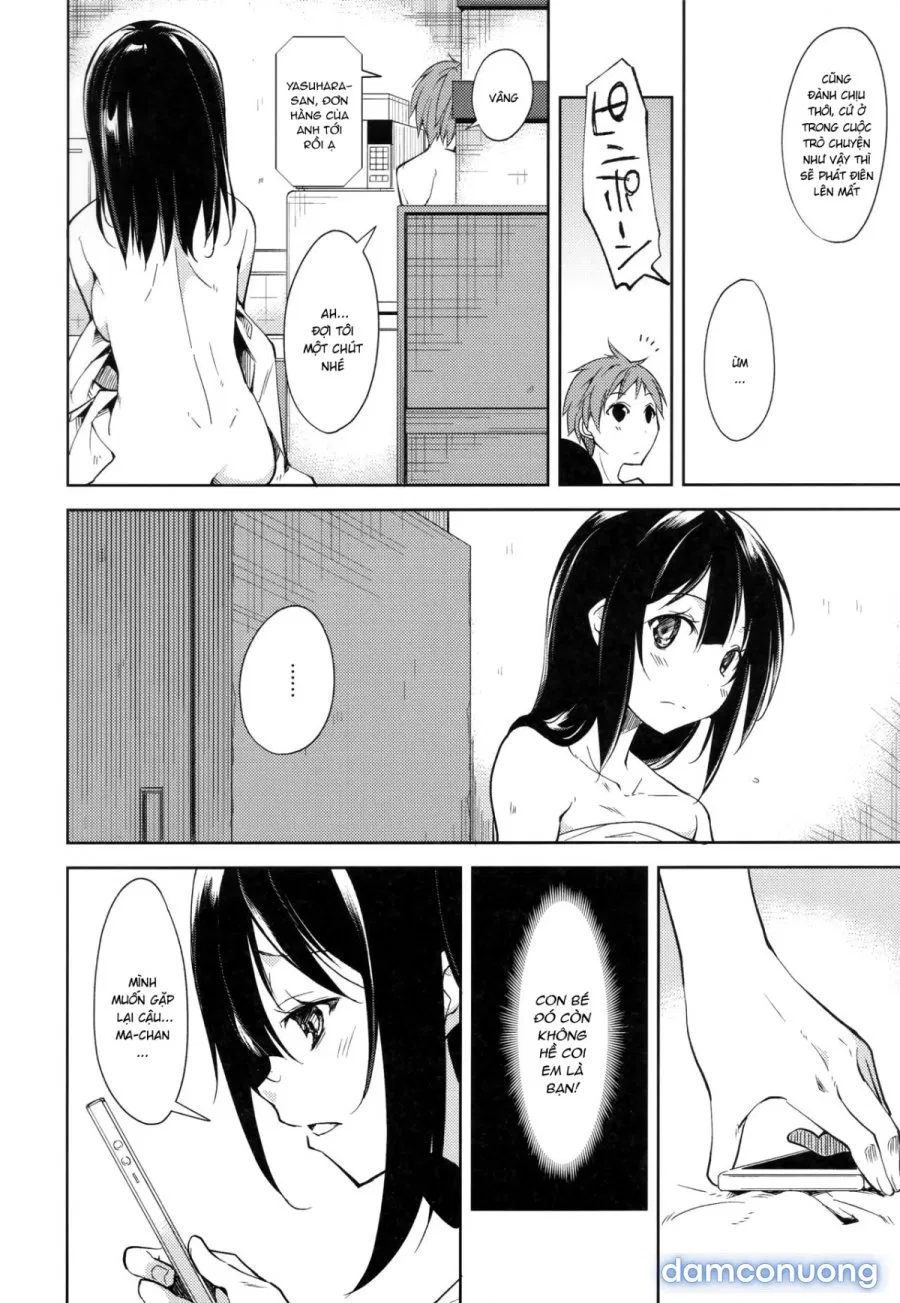 Shoujo M̶ 