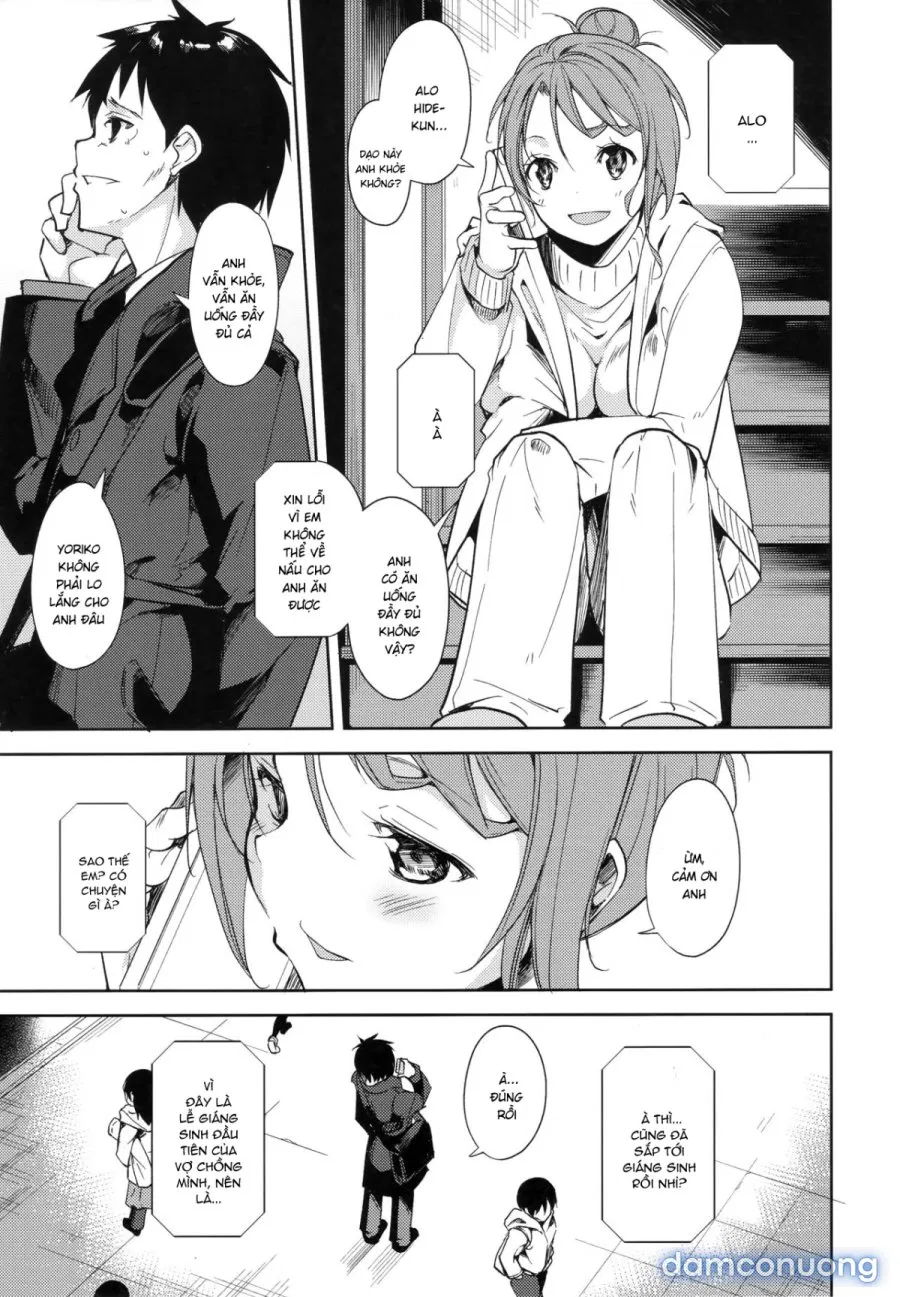 Shoujo M̶ 