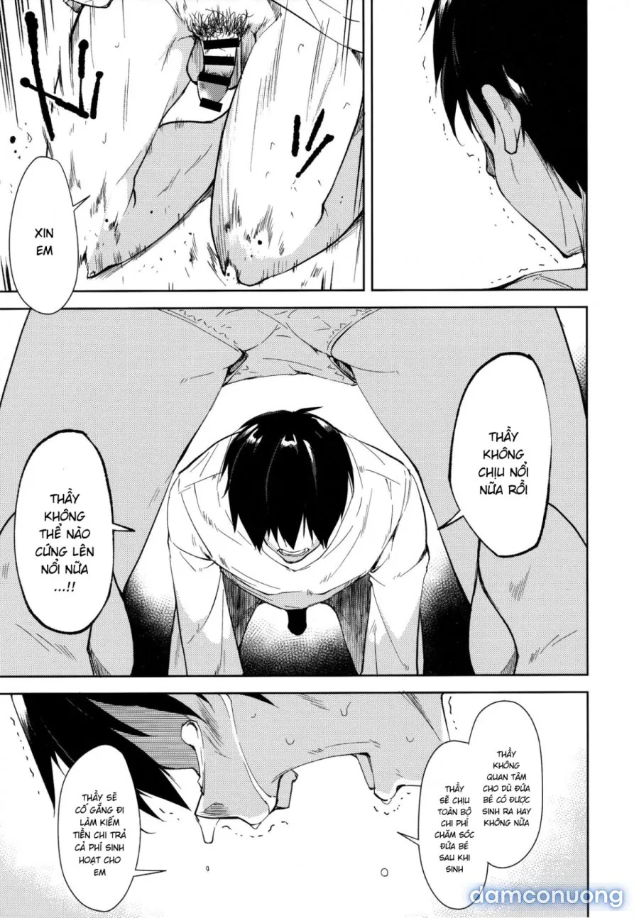 Shoujo M̶ 