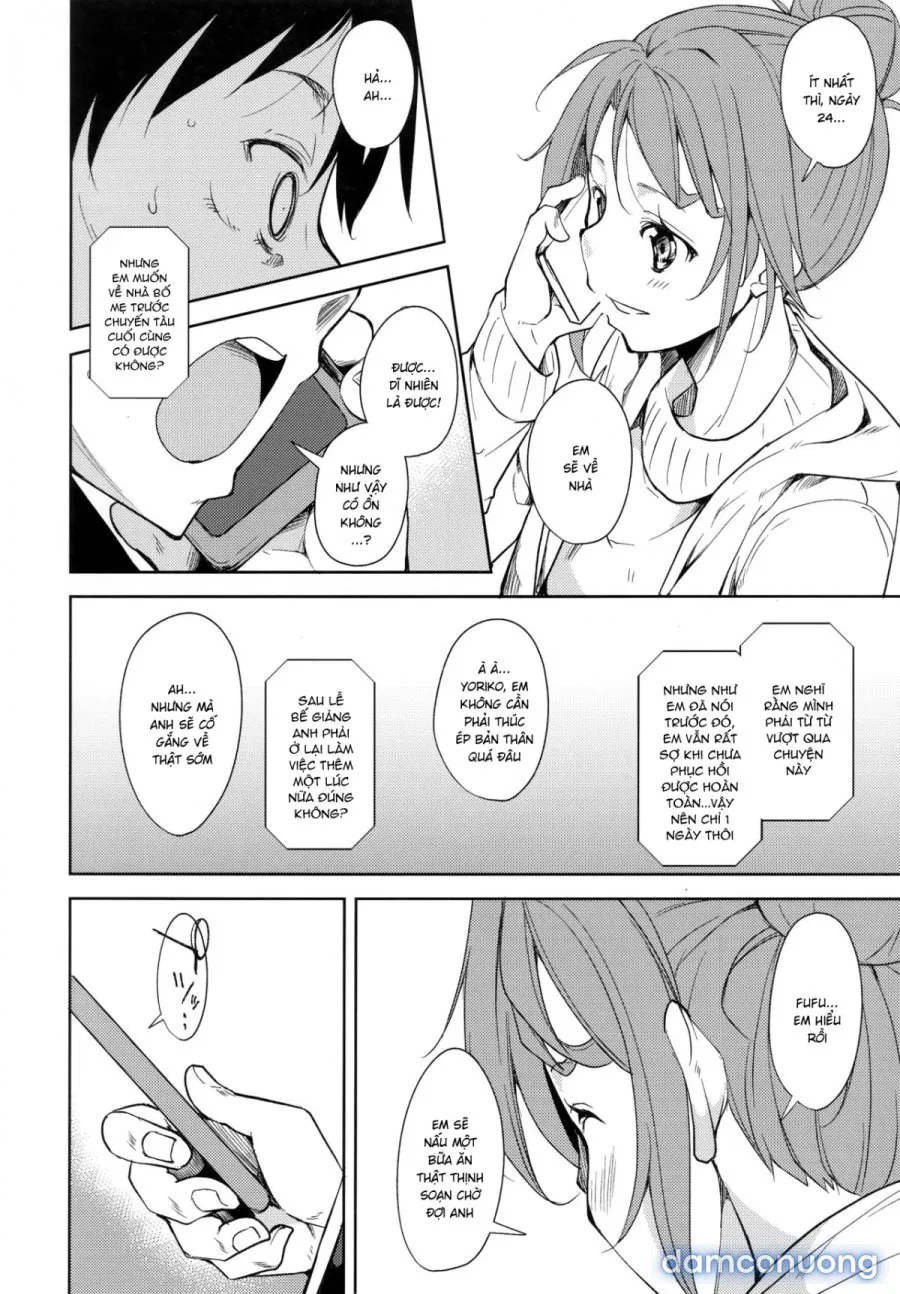 Shoujo M̶ 