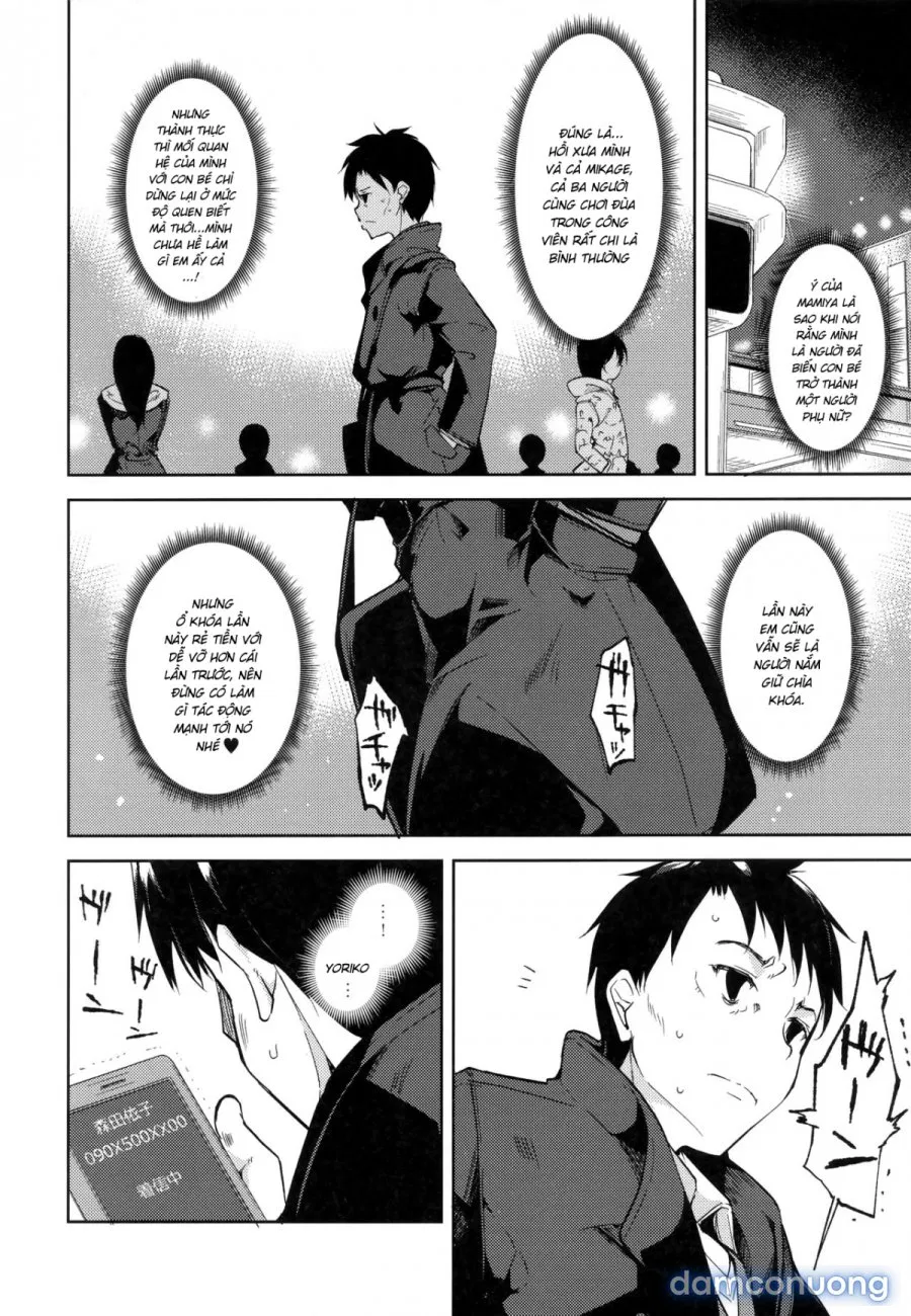 Shoujo M̶ 