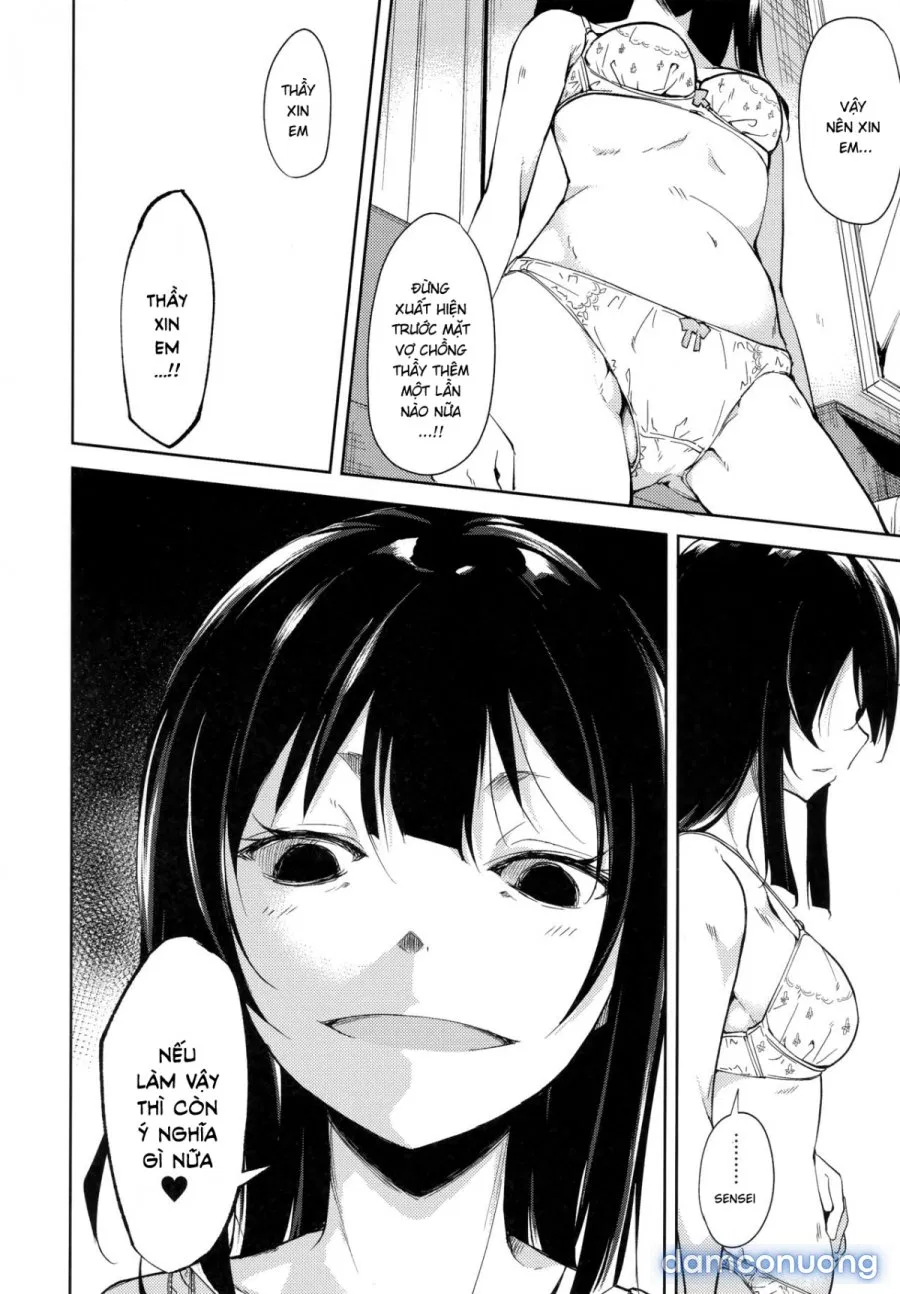 Shoujo M̶ 