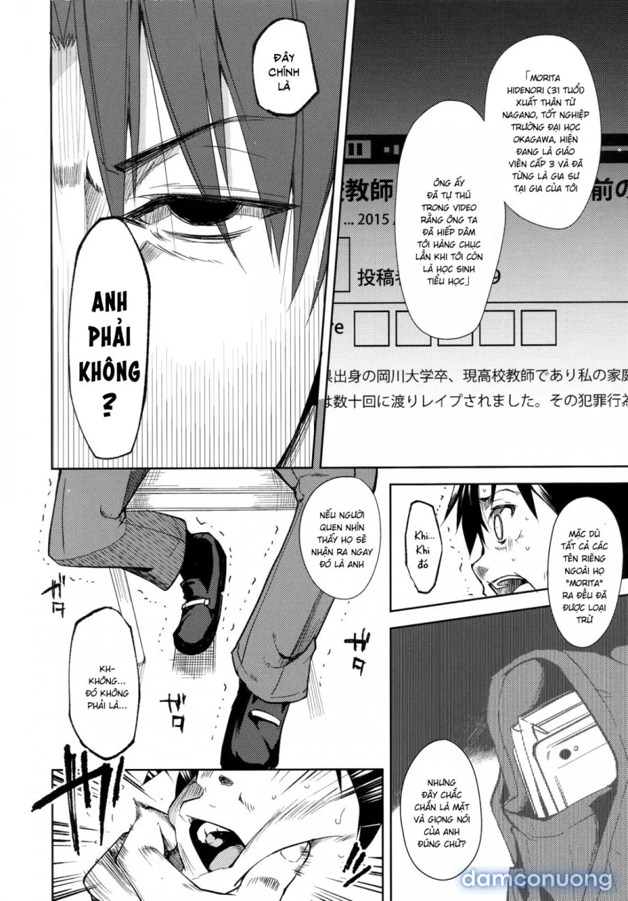 Shoujo M̶ 