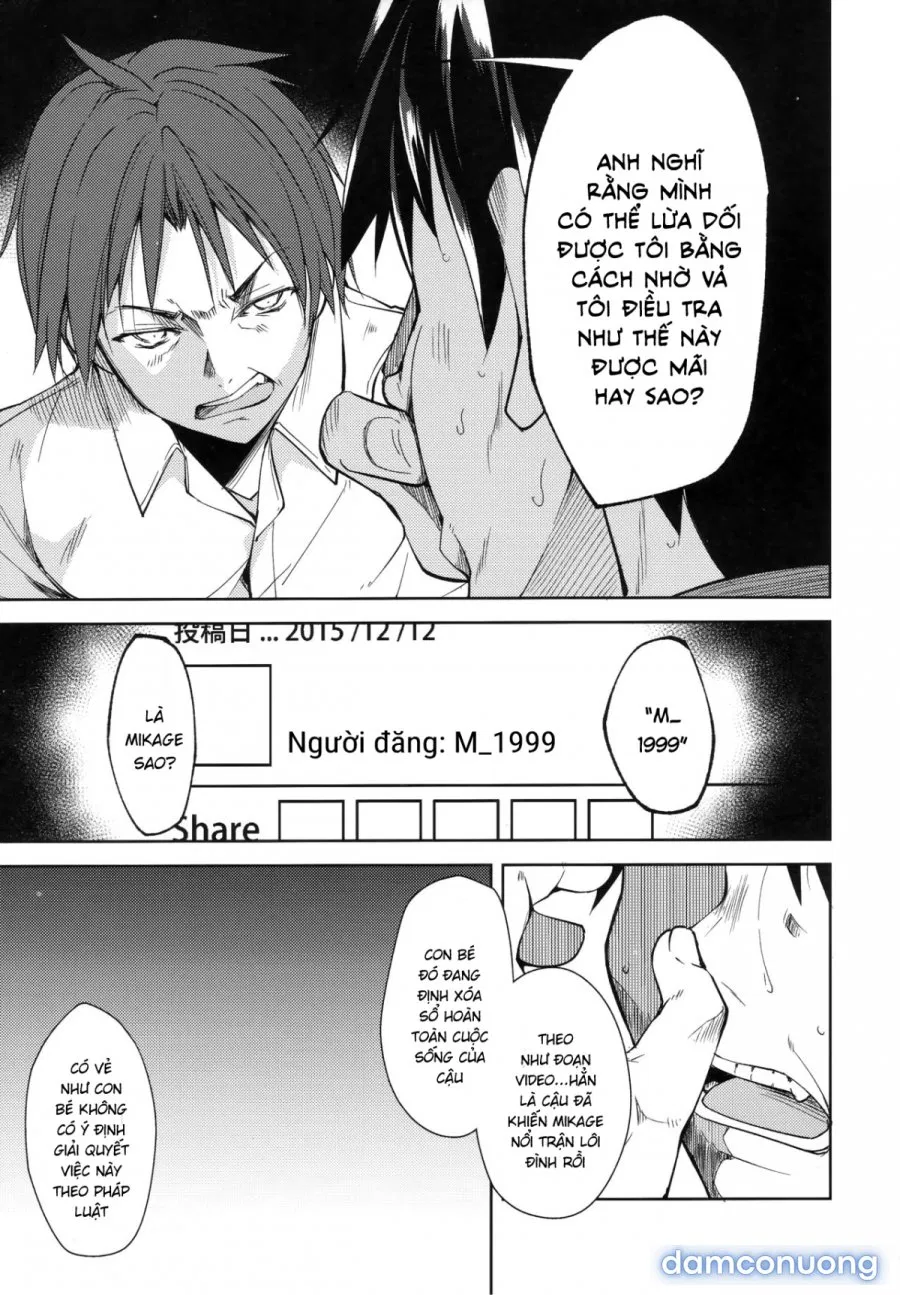 Shoujo M̶ 