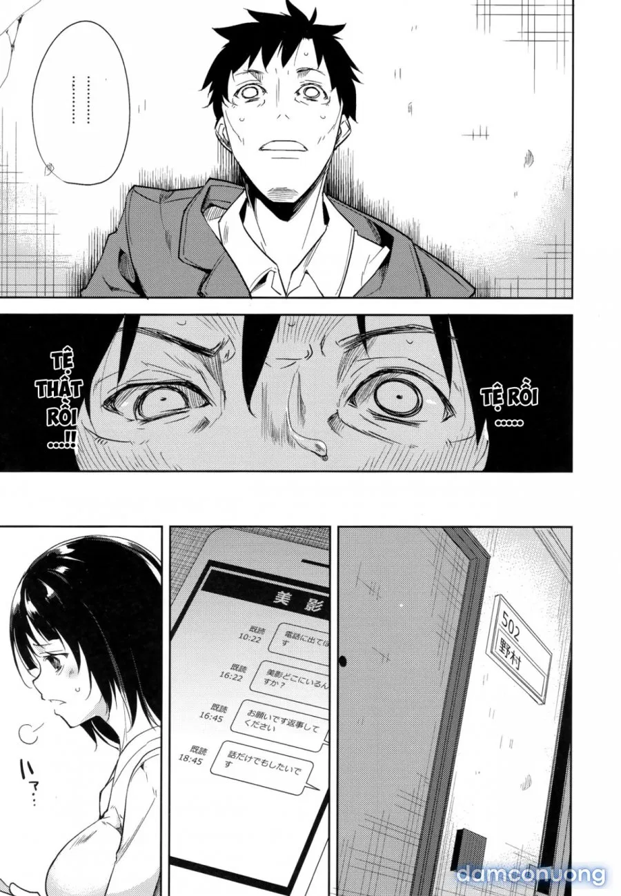 Shoujo M̶ 