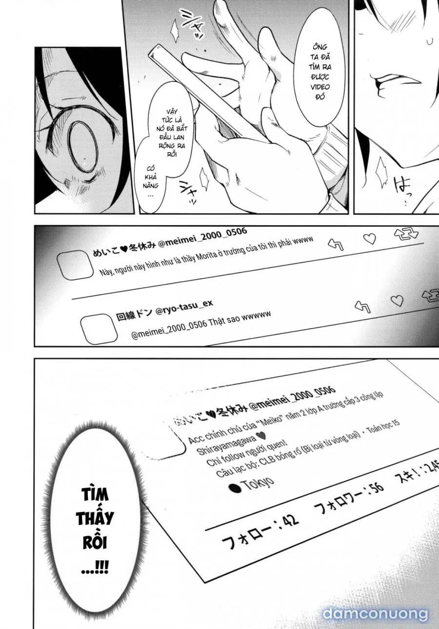 Shoujo M̶ 