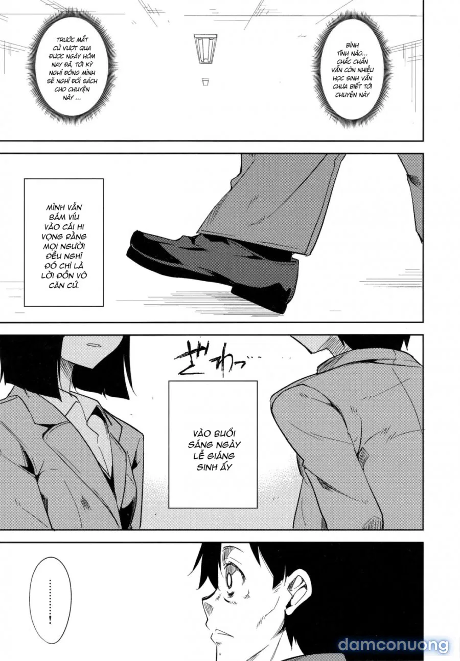 Shoujo M̶ 