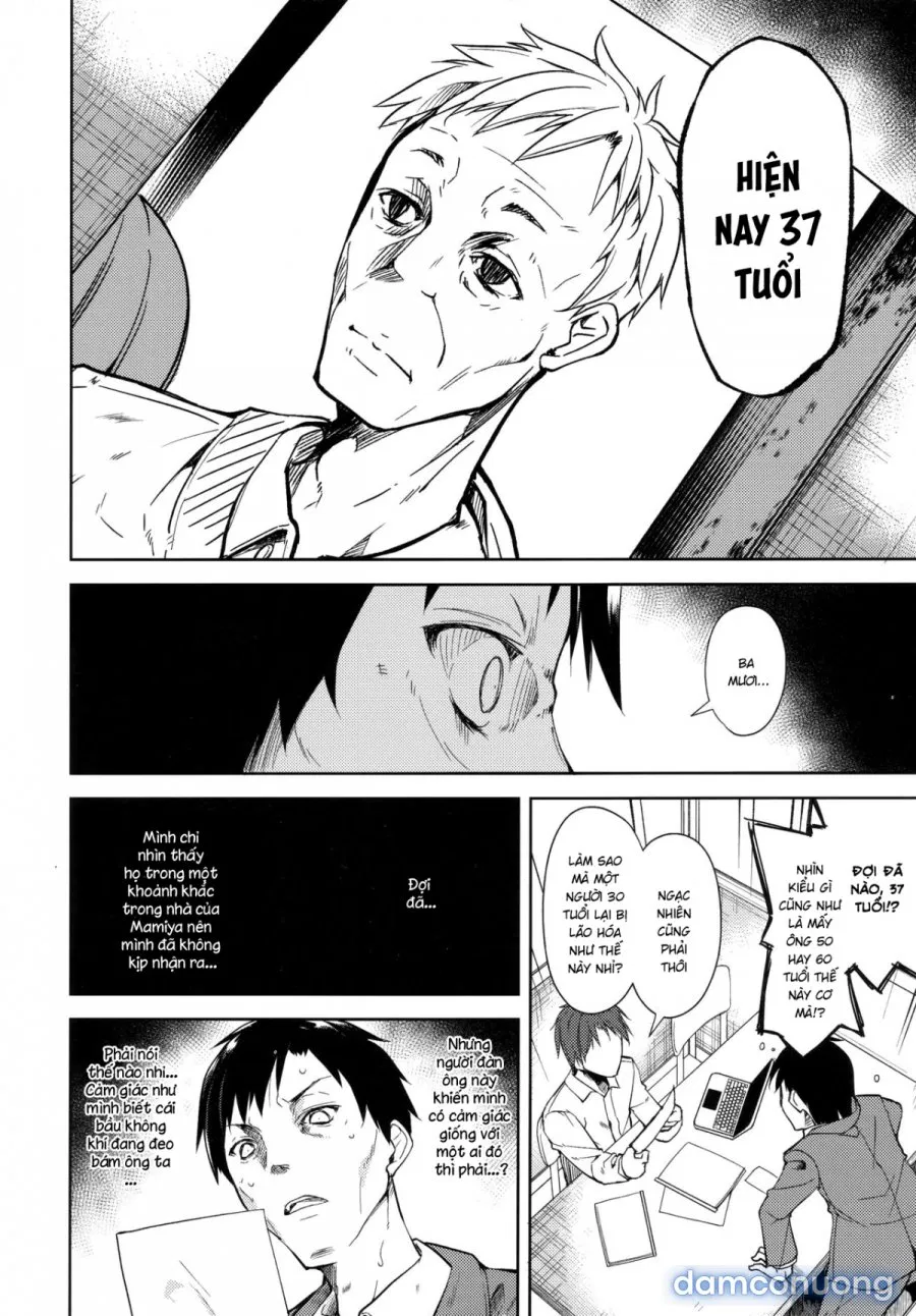 Shoujo M̶ 