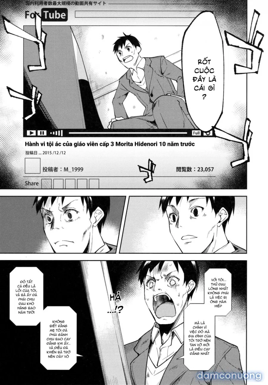 Shoujo M̶ 
