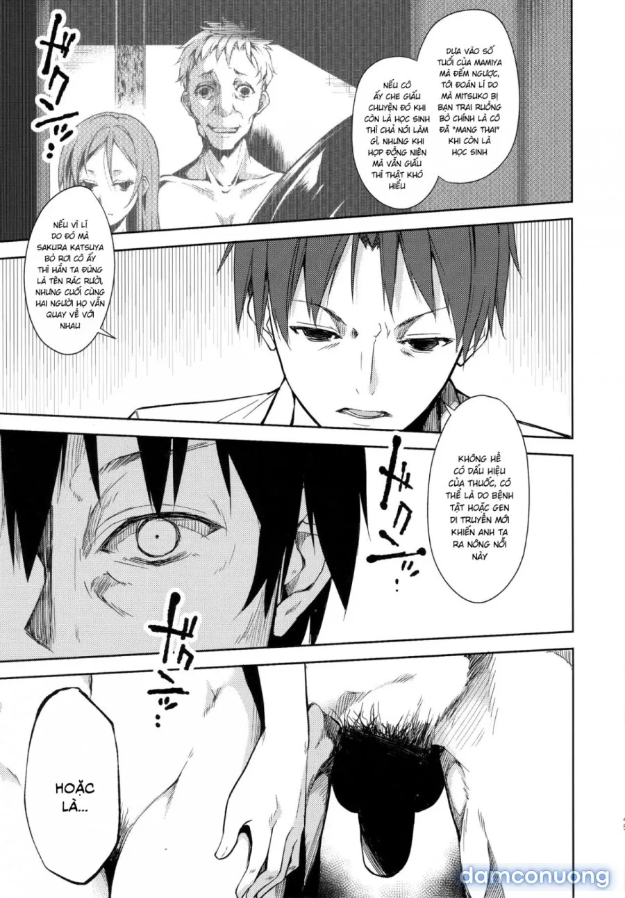 Shoujo M̶ 