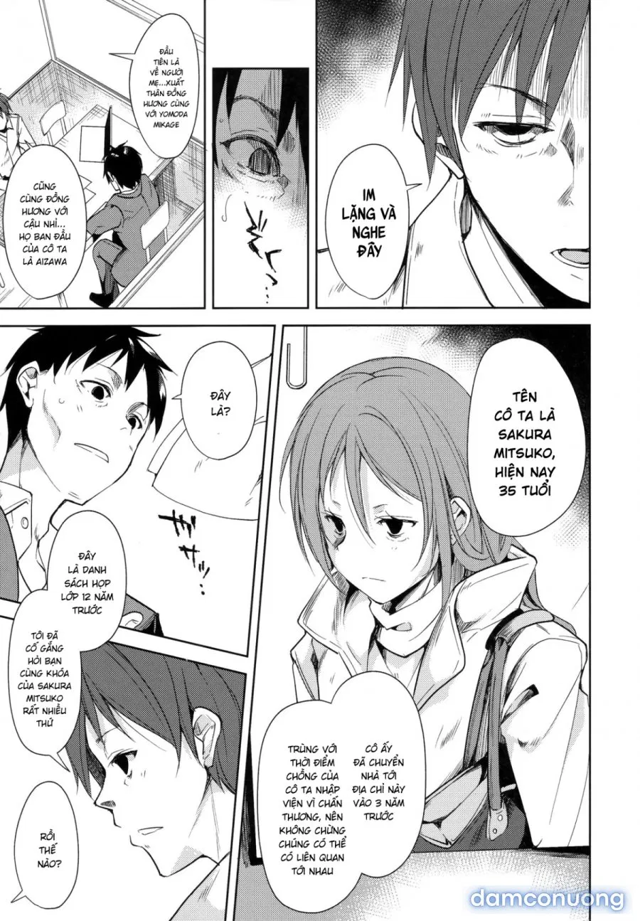 Shoujo M̶ 
