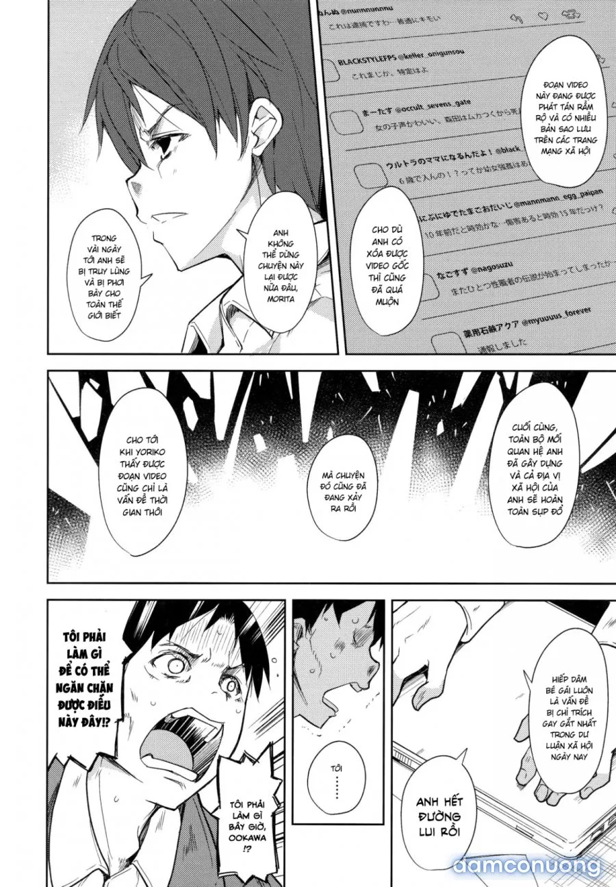 Shoujo M̶ 