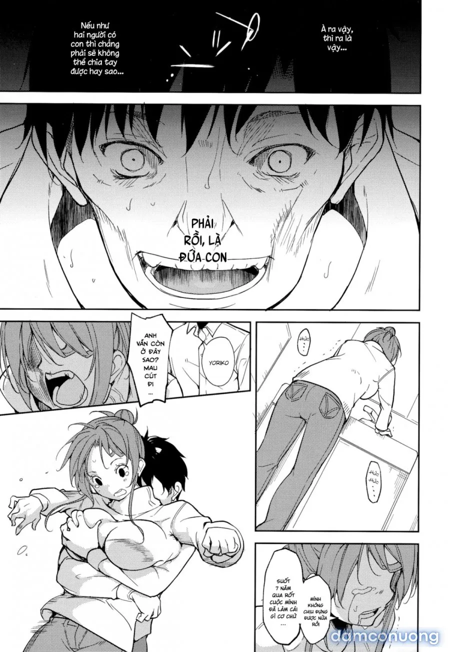 Shoujo M̶ 